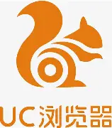 UC浏览器
